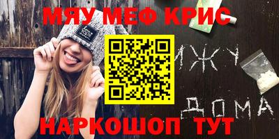 ECSTASY Славянск-на-Кубани