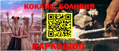 ECSTASY Славянск-на-Кубани