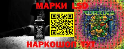ECSTASY Славянск-на-Кубани
