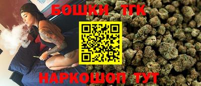ECSTASY Славянск-на-Кубани