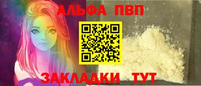 ECSTASY Славянск-на-Кубани