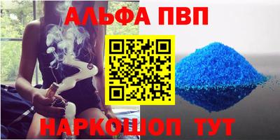 ГАЛЛЮЦИНОГЕННЫЕ ГРИБЫ Старая Купавна