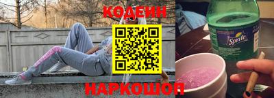 PSILOCYBIN Среднеуральск