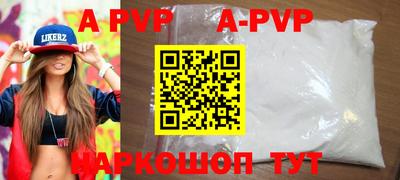ECSTASY Славянск-на-Кубани