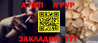 ГАЛЛЮЦИНОГЕННЫЕ ГРИБЫ Старая Купавна