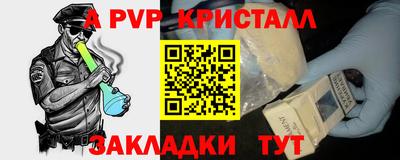PSILOCYBIN Среднеуральск